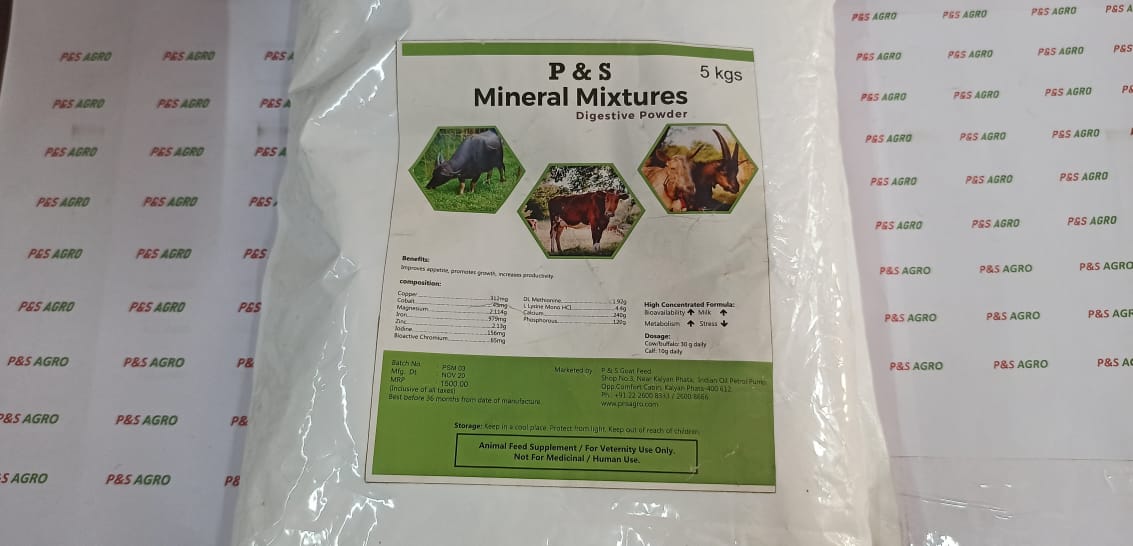 Mineral Mixture